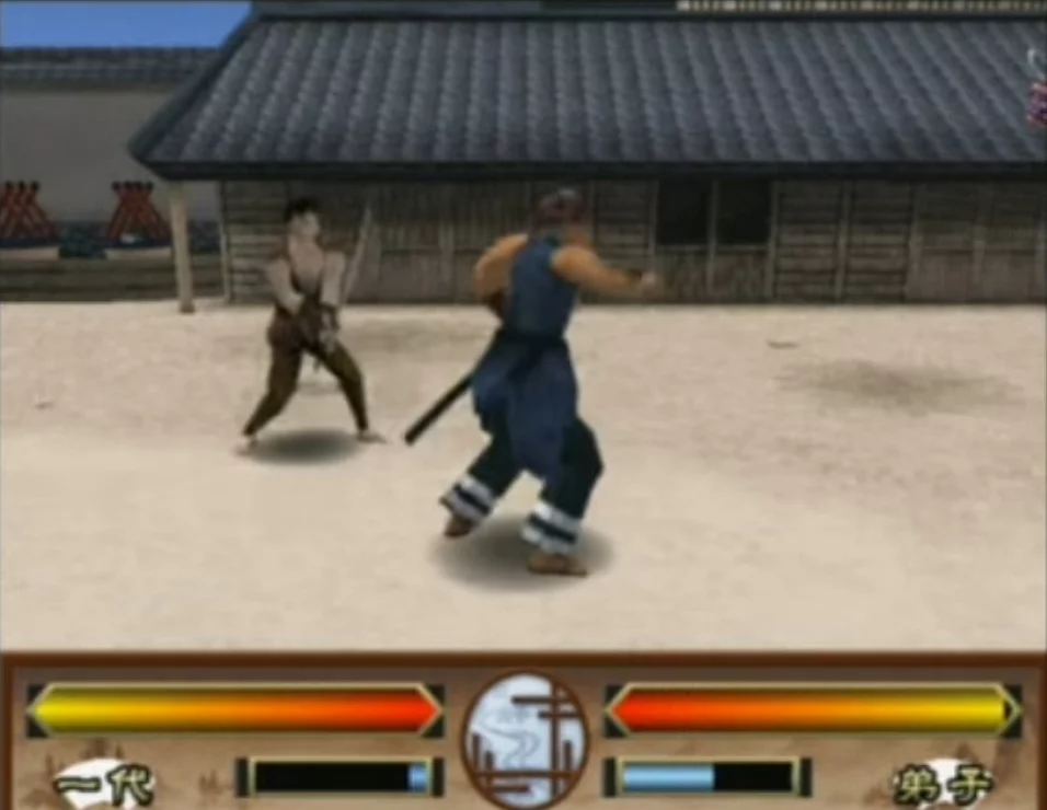 Изображение игры: Katana Action