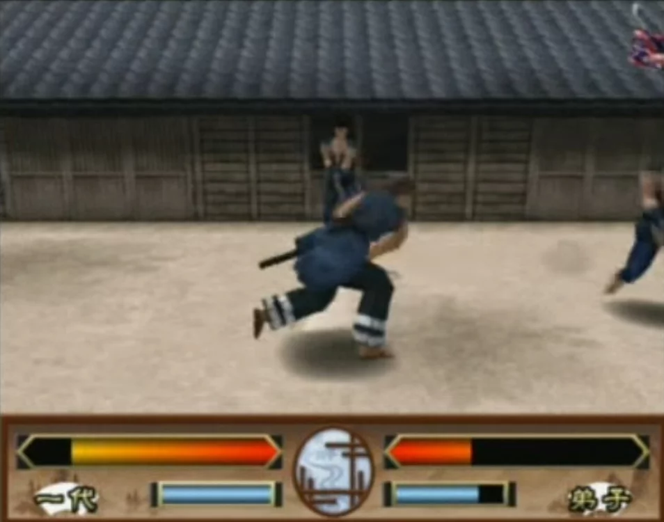 Изображение игры: Katana Action