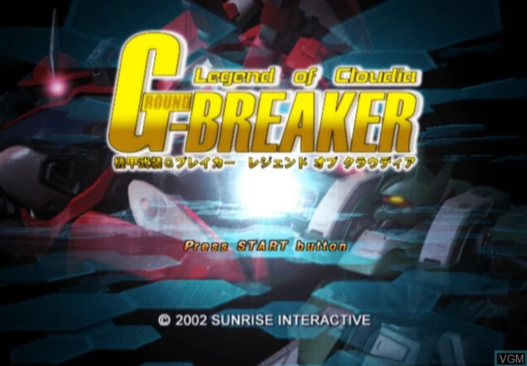 Изображение игры: Kikou Busou G-Breaker: Legend of Cloudia