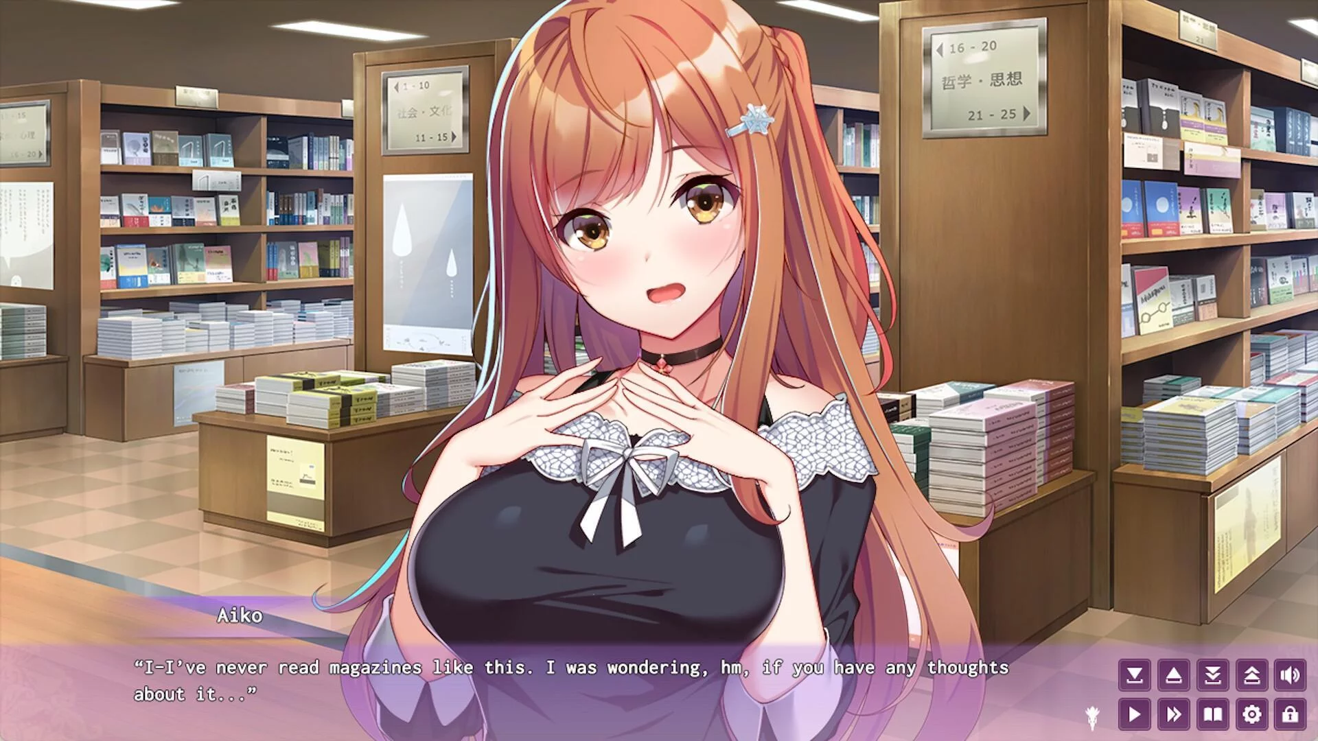 Изображение игры: Girls' Dorm -Managing an all-girls' dormitory- After
