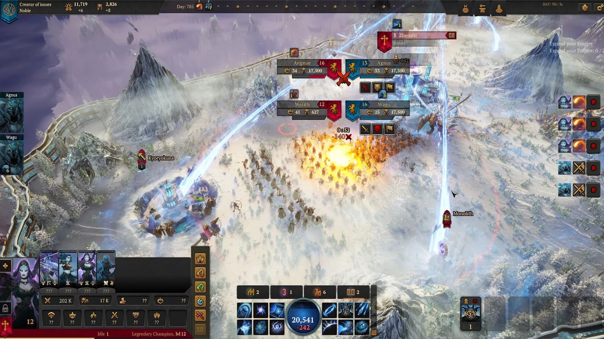 Изображение игры: Atre: Dominance Wars