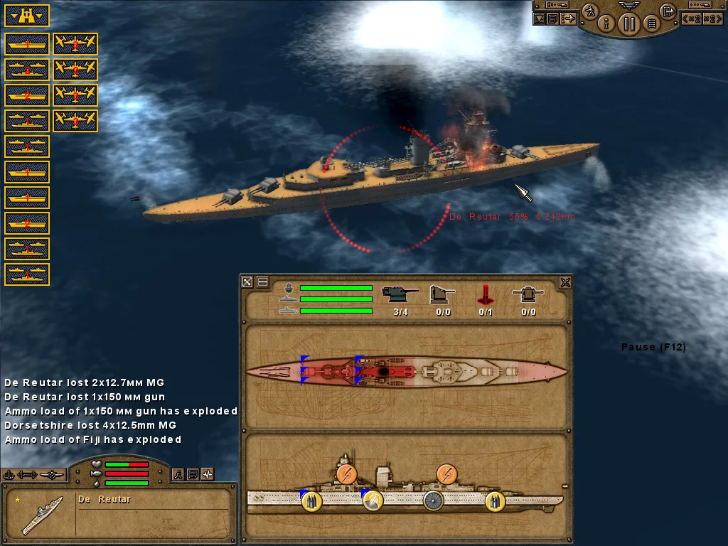 Изображение игры: Pacific Storm Allies