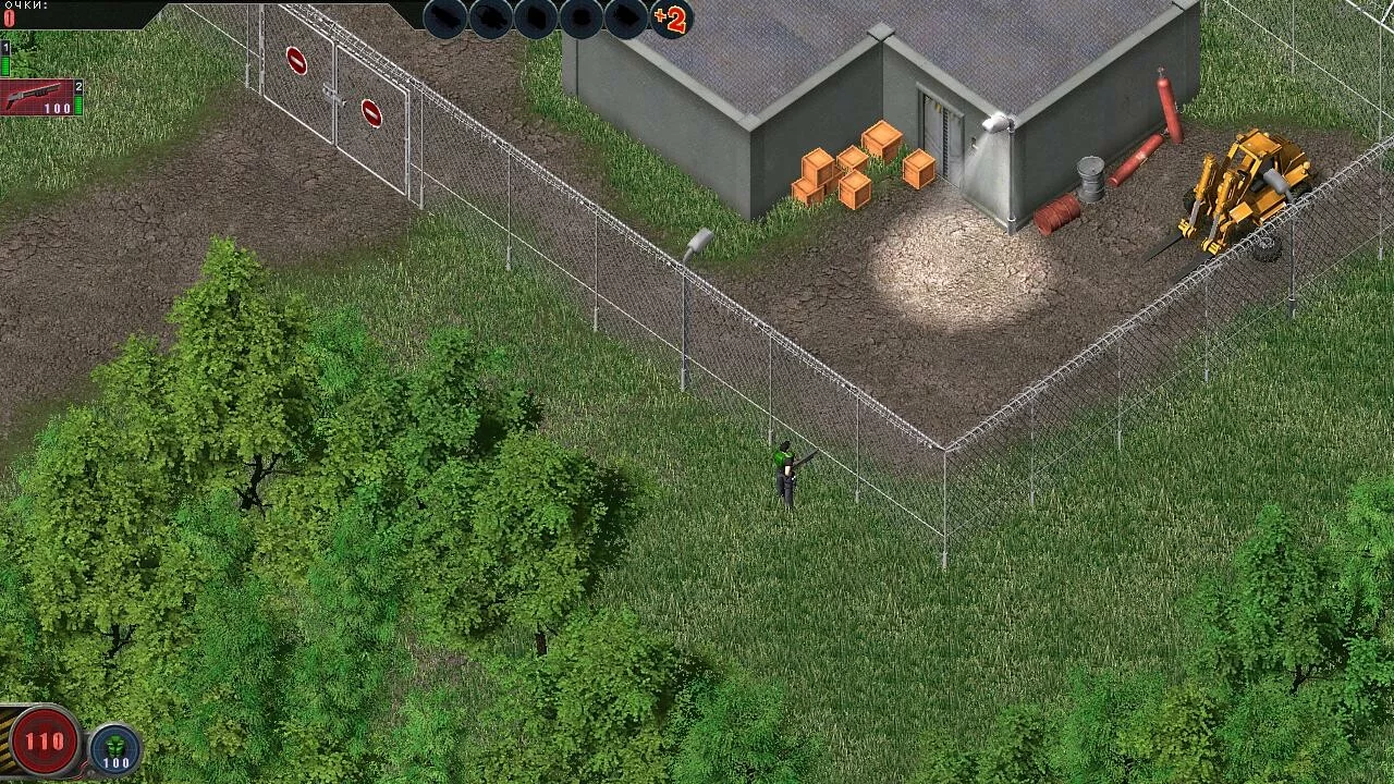 Изображение игры: Alien Shooter