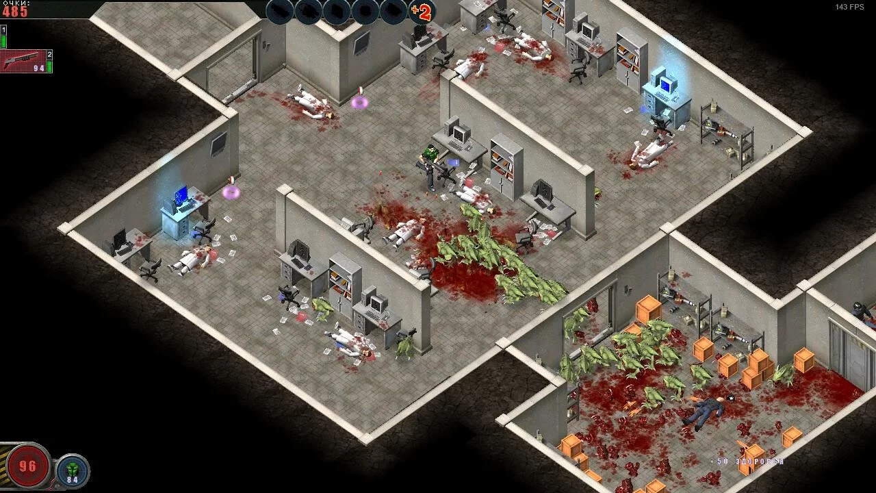 Изображение игры: Alien Shooter