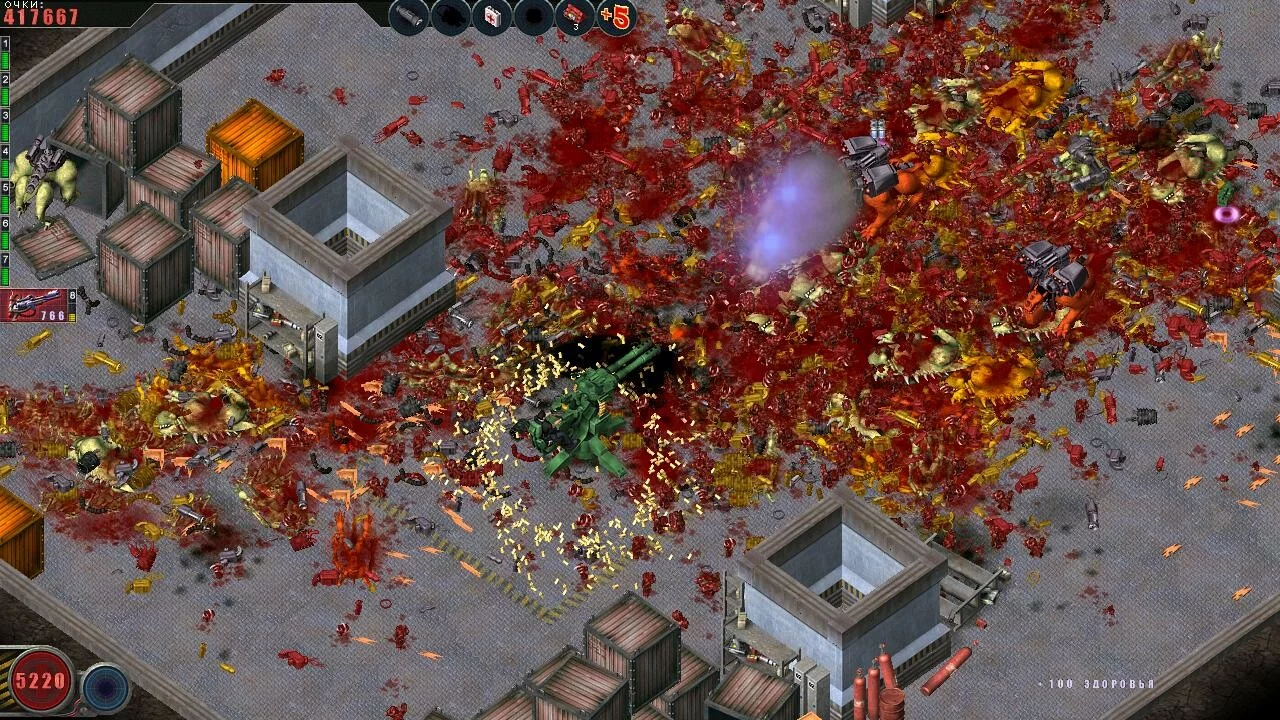 Изображение игры: Alien Shooter