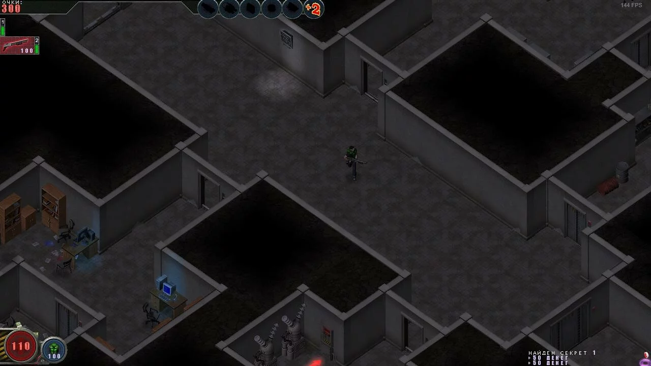 Изображение игры: Alien Shooter
