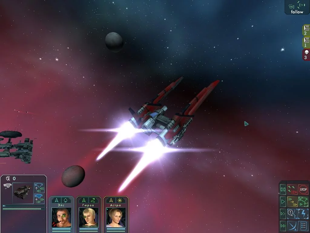 Изображение игры: Star Wolves