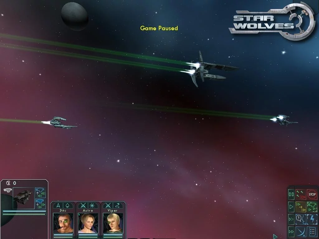 Изображение игры: Star Wolves
