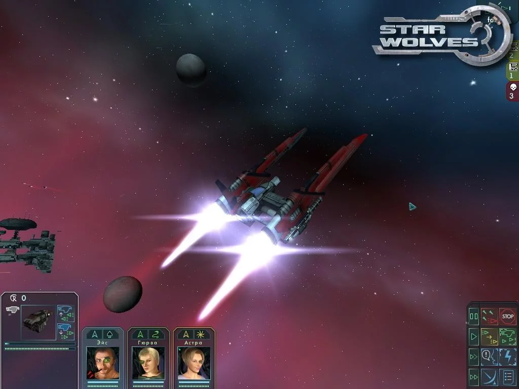Изображение игры: Star Wolves