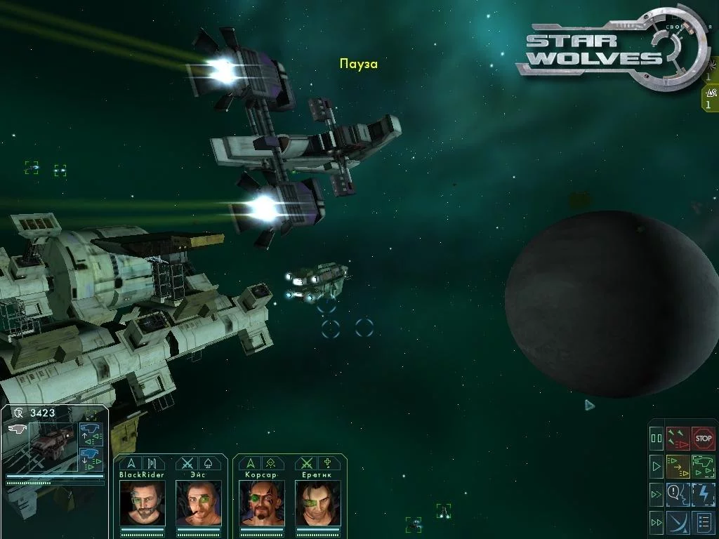 Изображение игры: Star Wolves