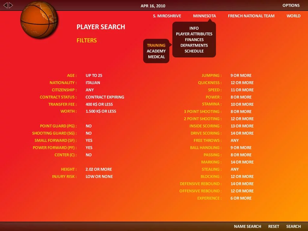 Изображение игры: World Basketball Manager 2010