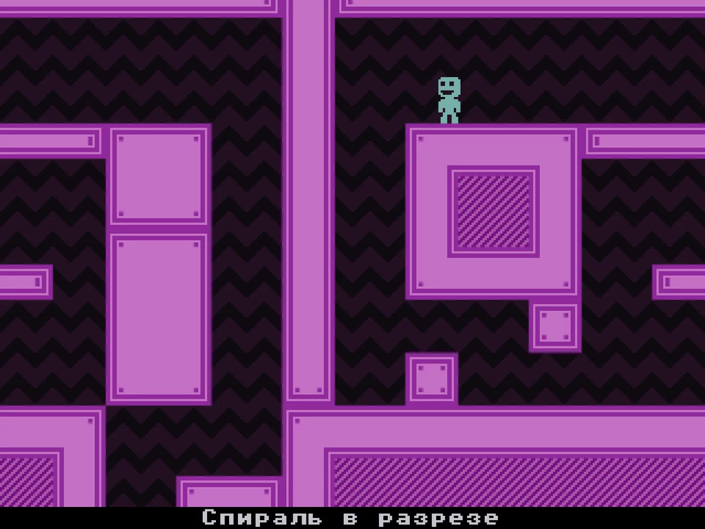 Изображение игры: VVVVVV