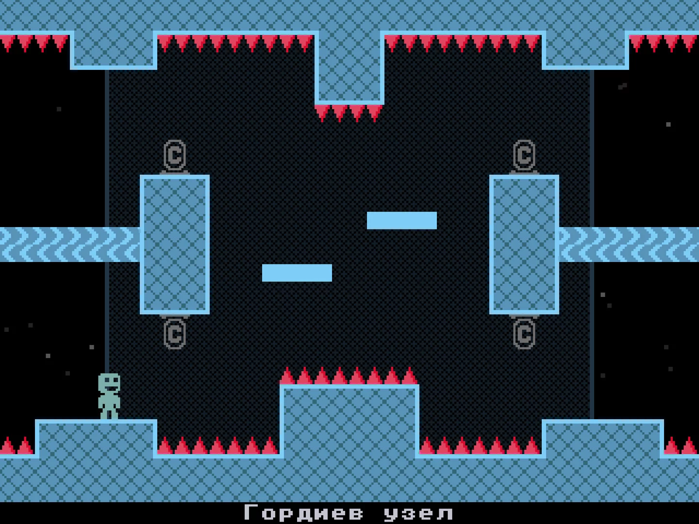 Изображение игры: VVVVVV