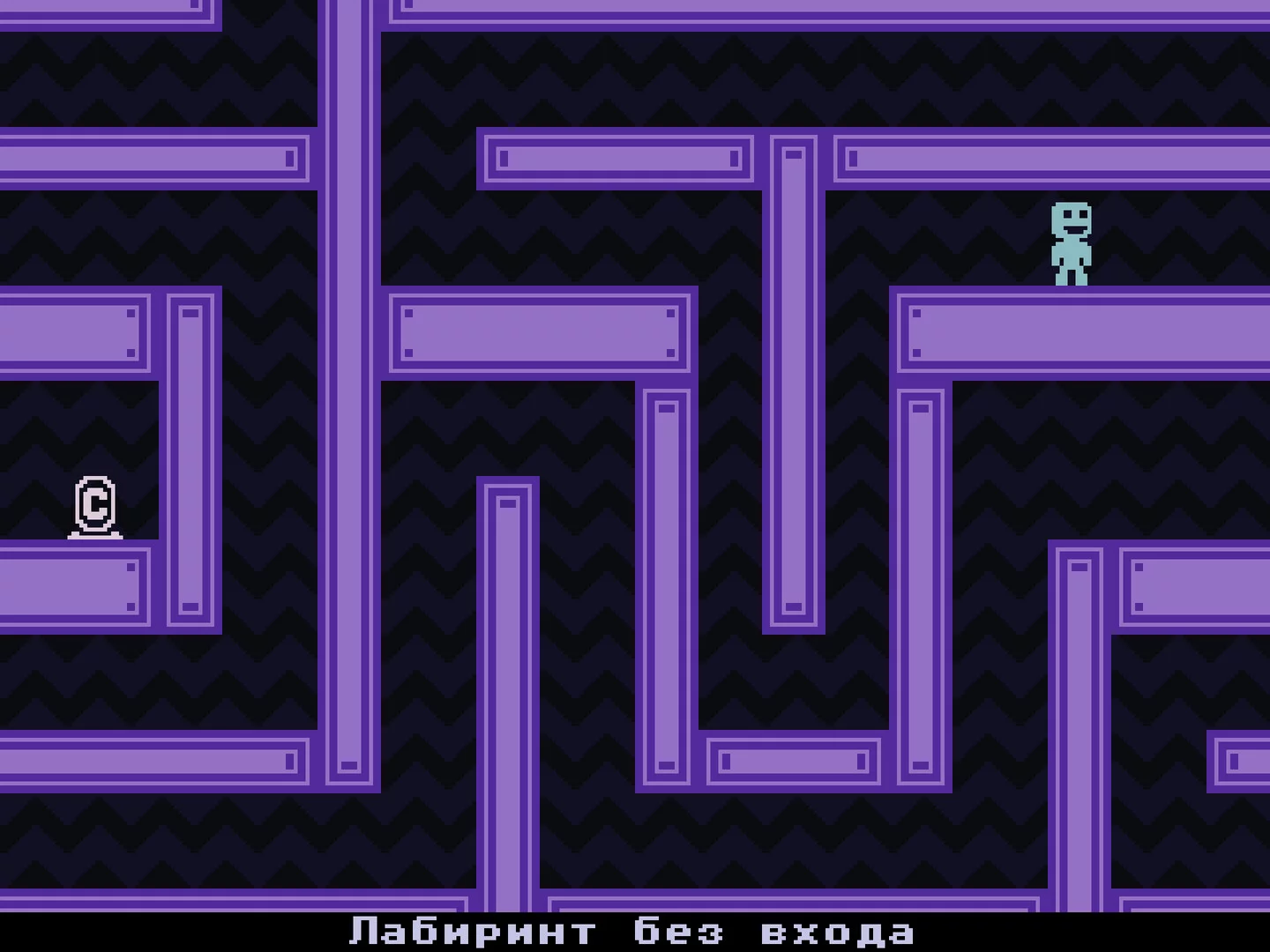 Изображение игры: VVVVVV