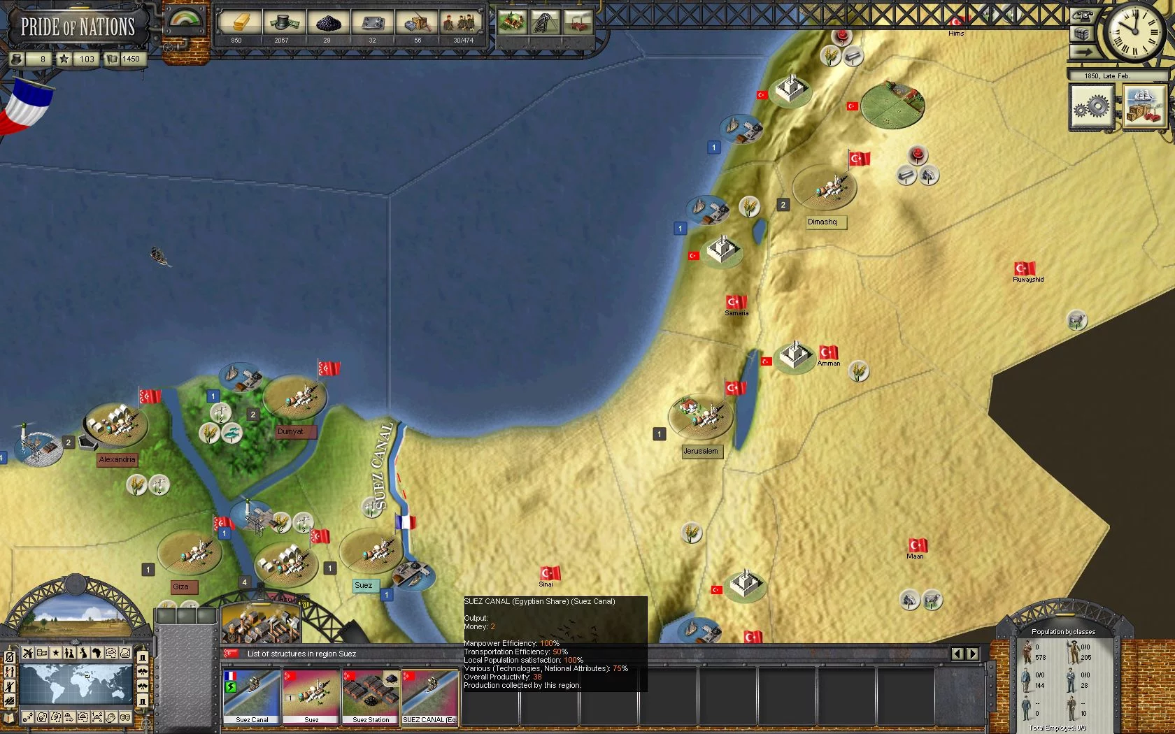 Изображение игры: Pride of Nations