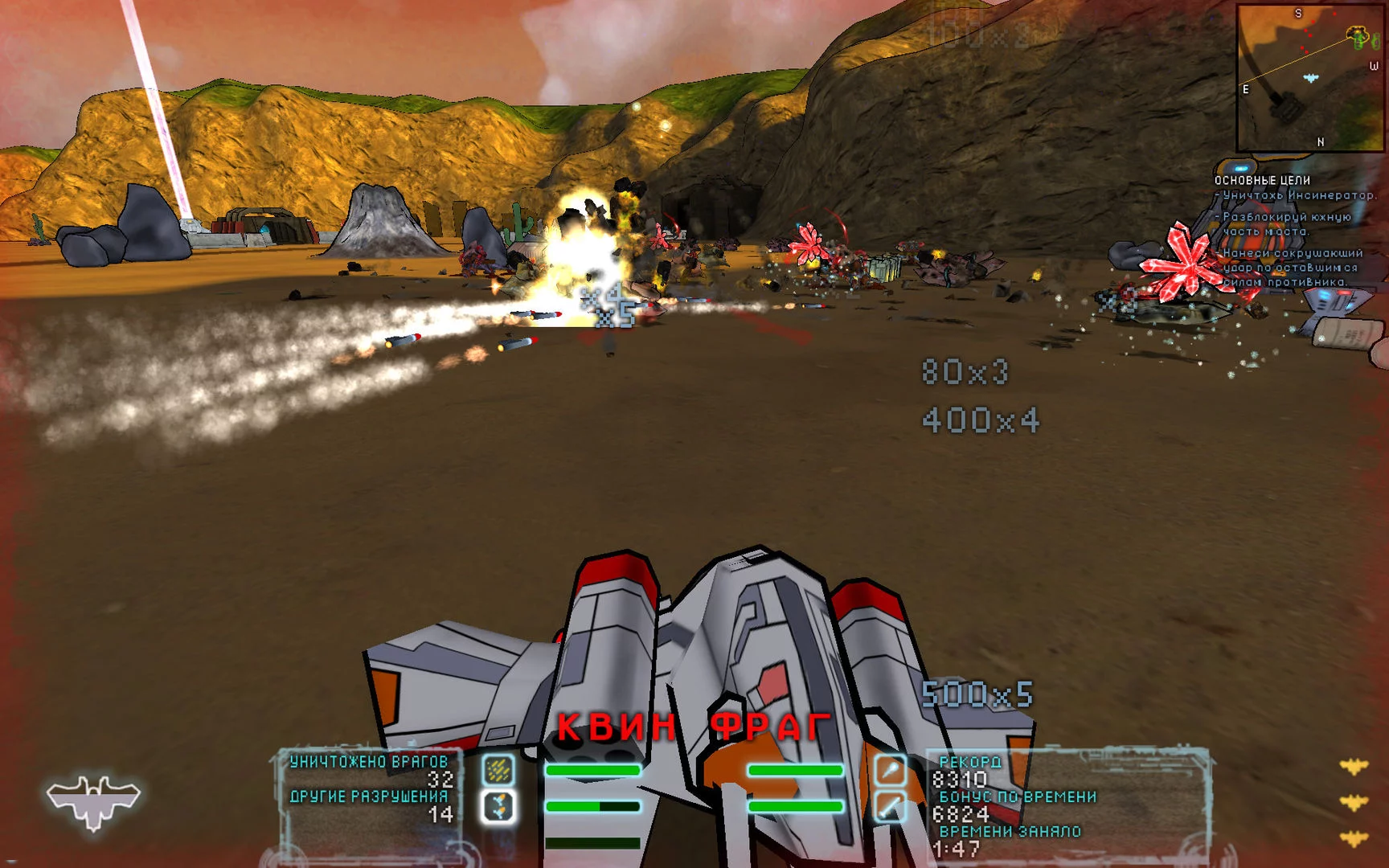 Изображение игры: Steel Storm: Burning Retribution
