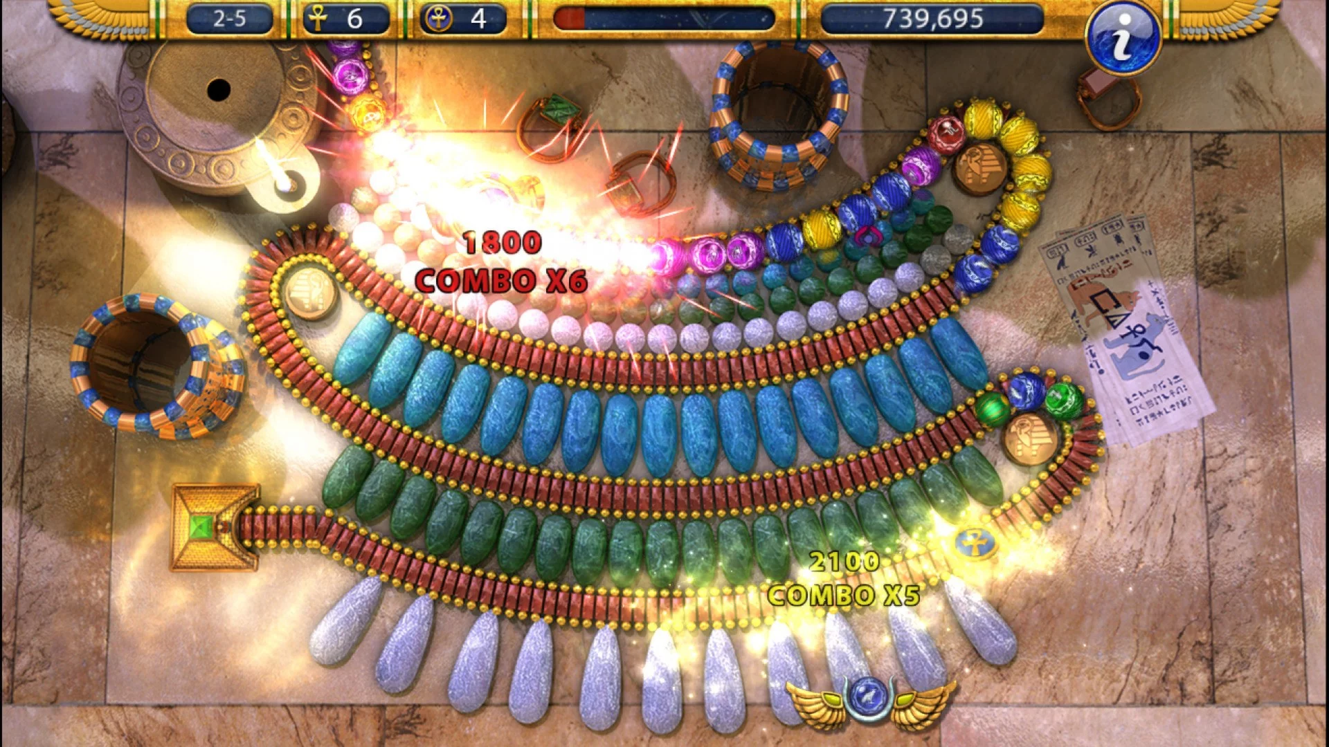 Изображение игры: Luxor 2 HD