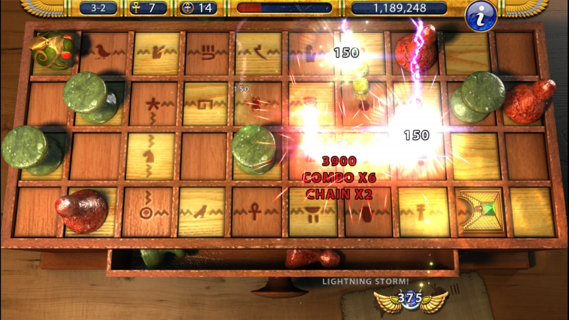 Изображение игры: Luxor 2 HD