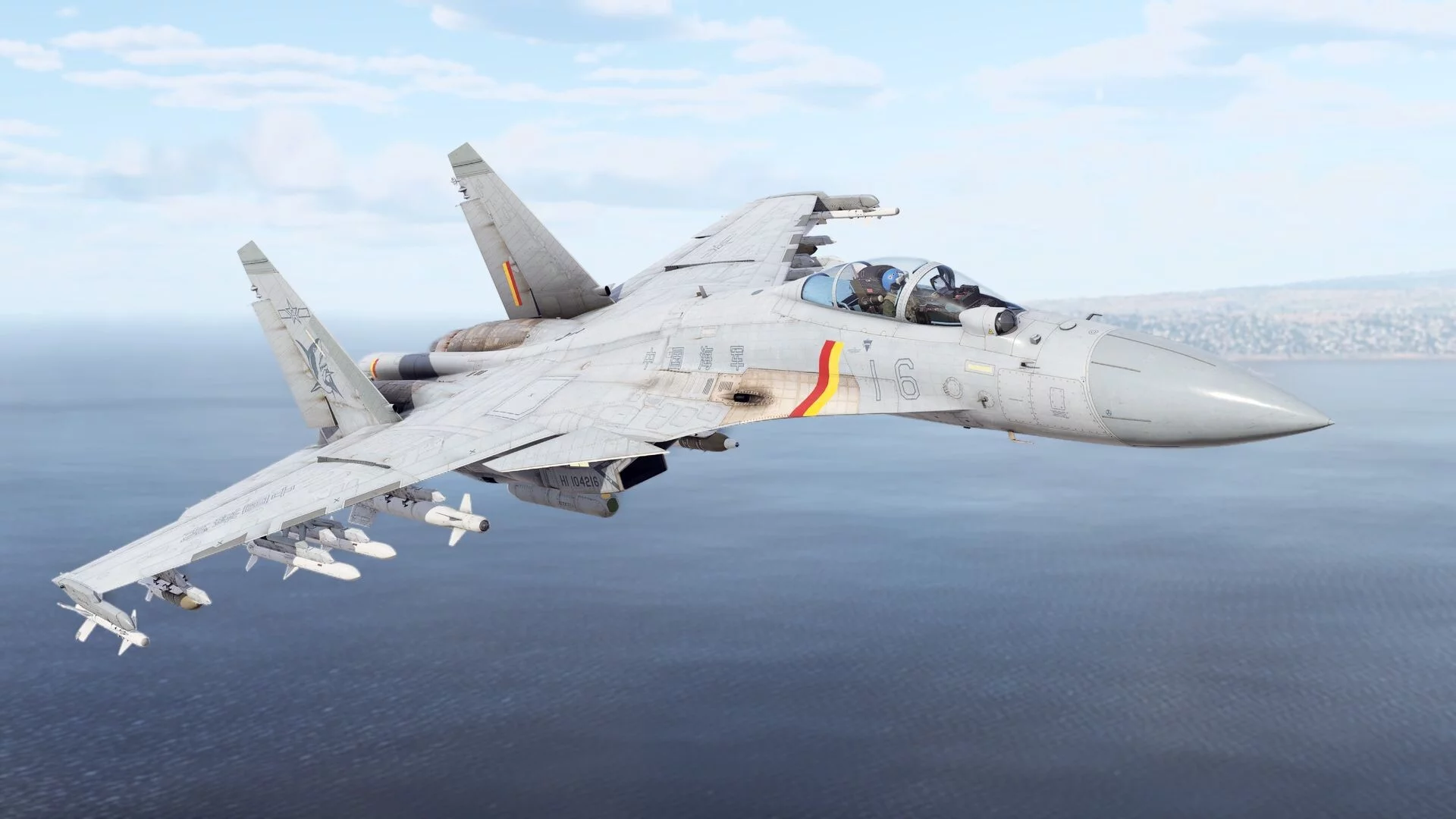 Изображение игры: War Thunder