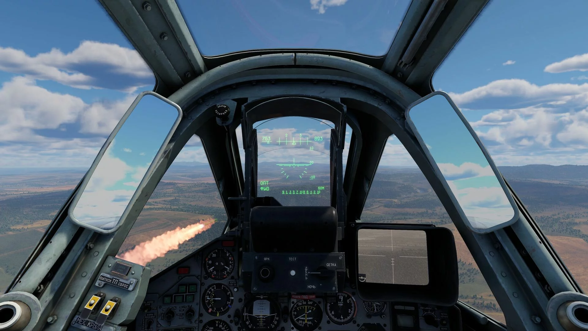 Изображение игры: War Thunder