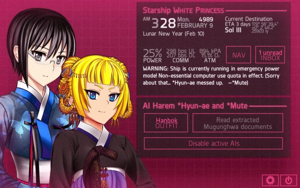 Изображение игры: Hate Plus