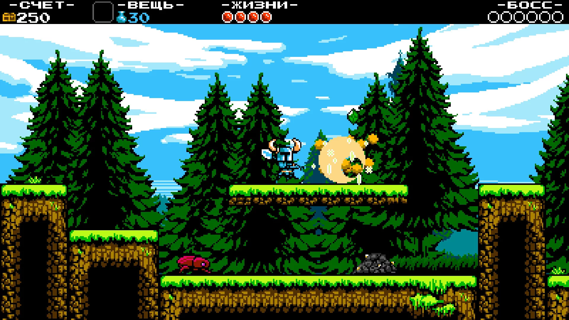 Изображение игры: Shovel Knight: Treasure Trove