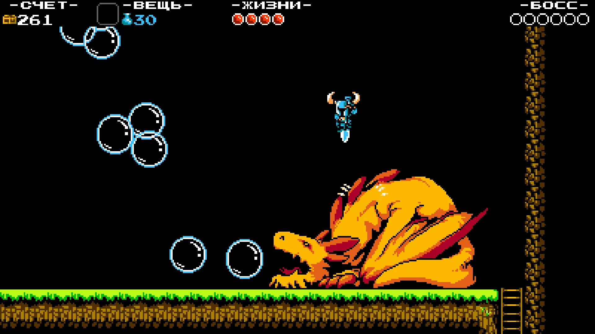 Изображение игры: Shovel Knight: Treasure Trove