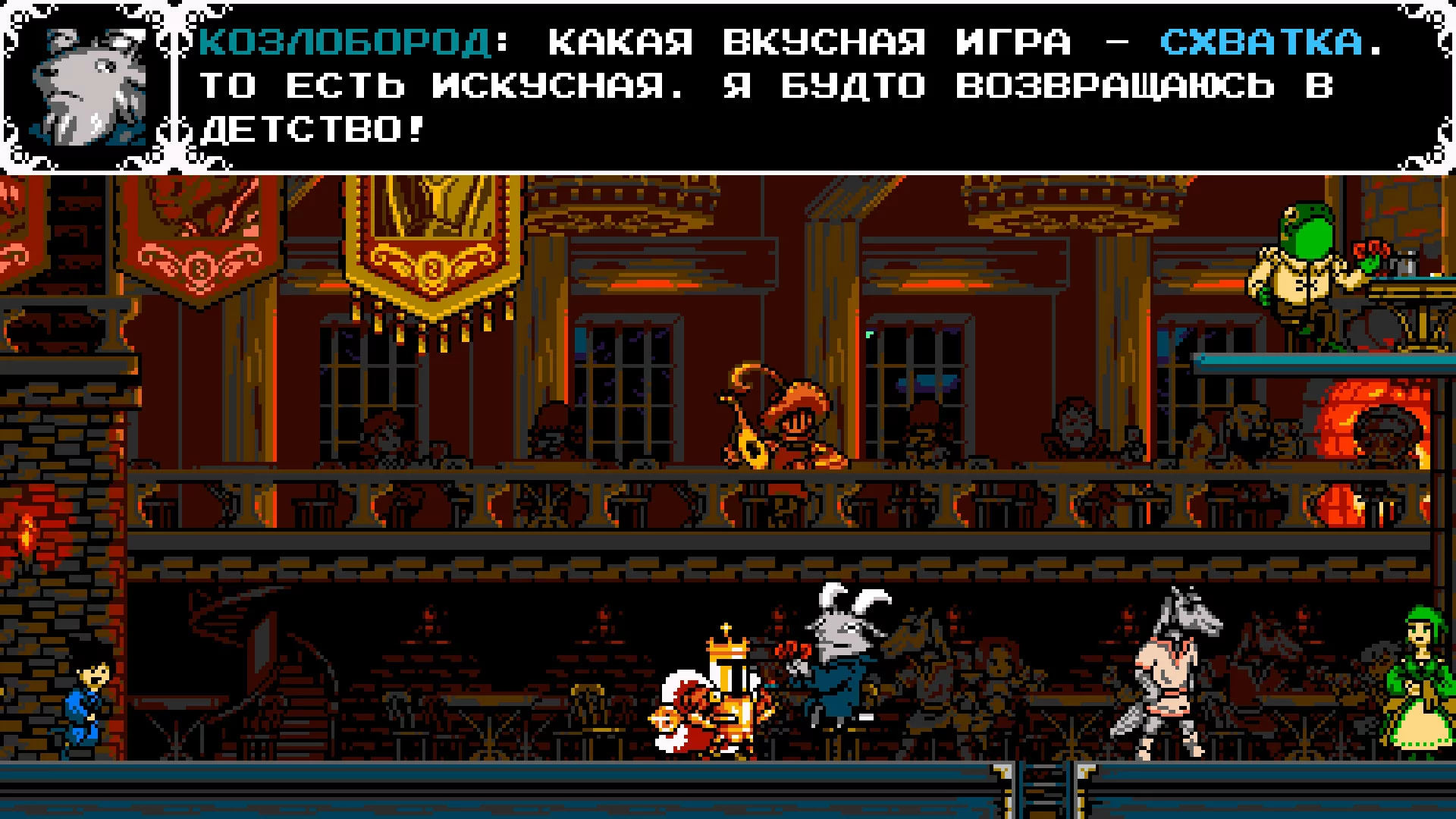 Изображение игры: Shovel Knight: Treasure Trove