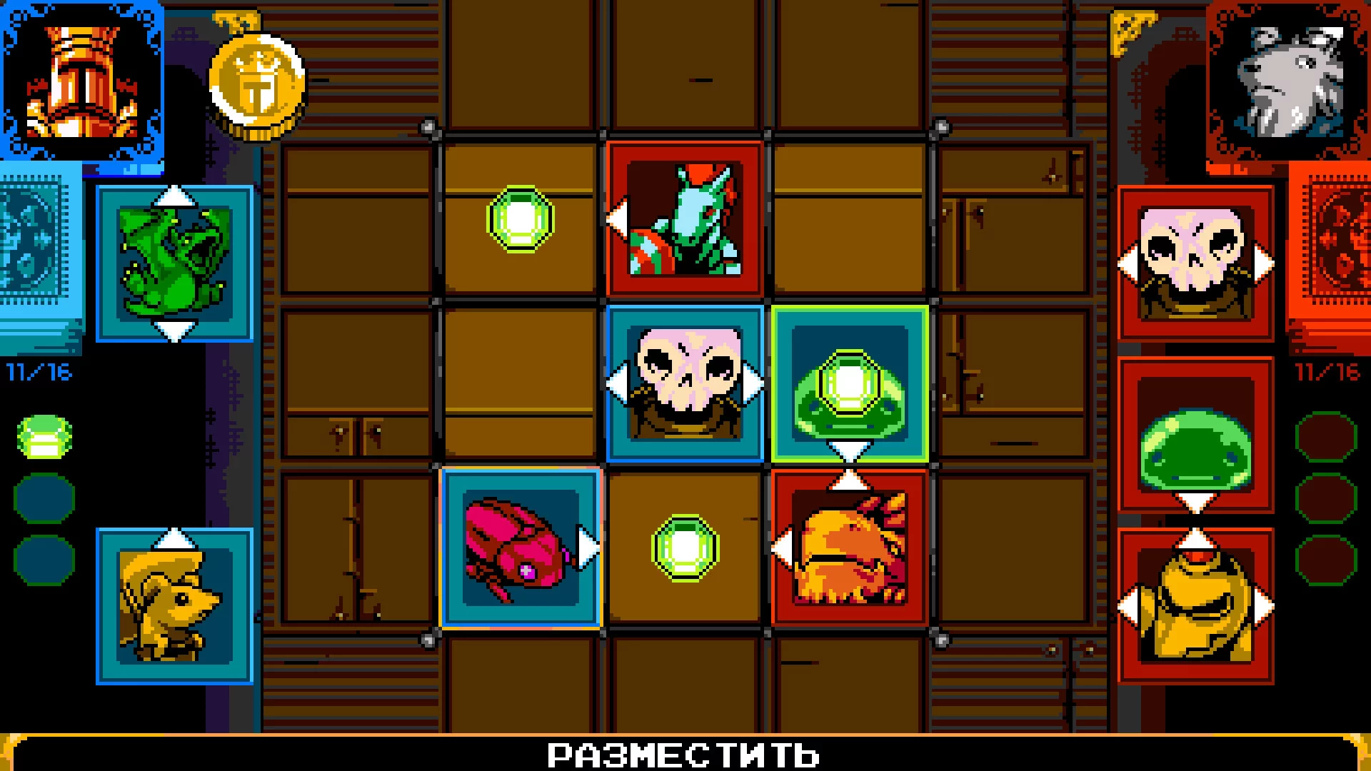 Изображение игры: Shovel Knight: Treasure Trove