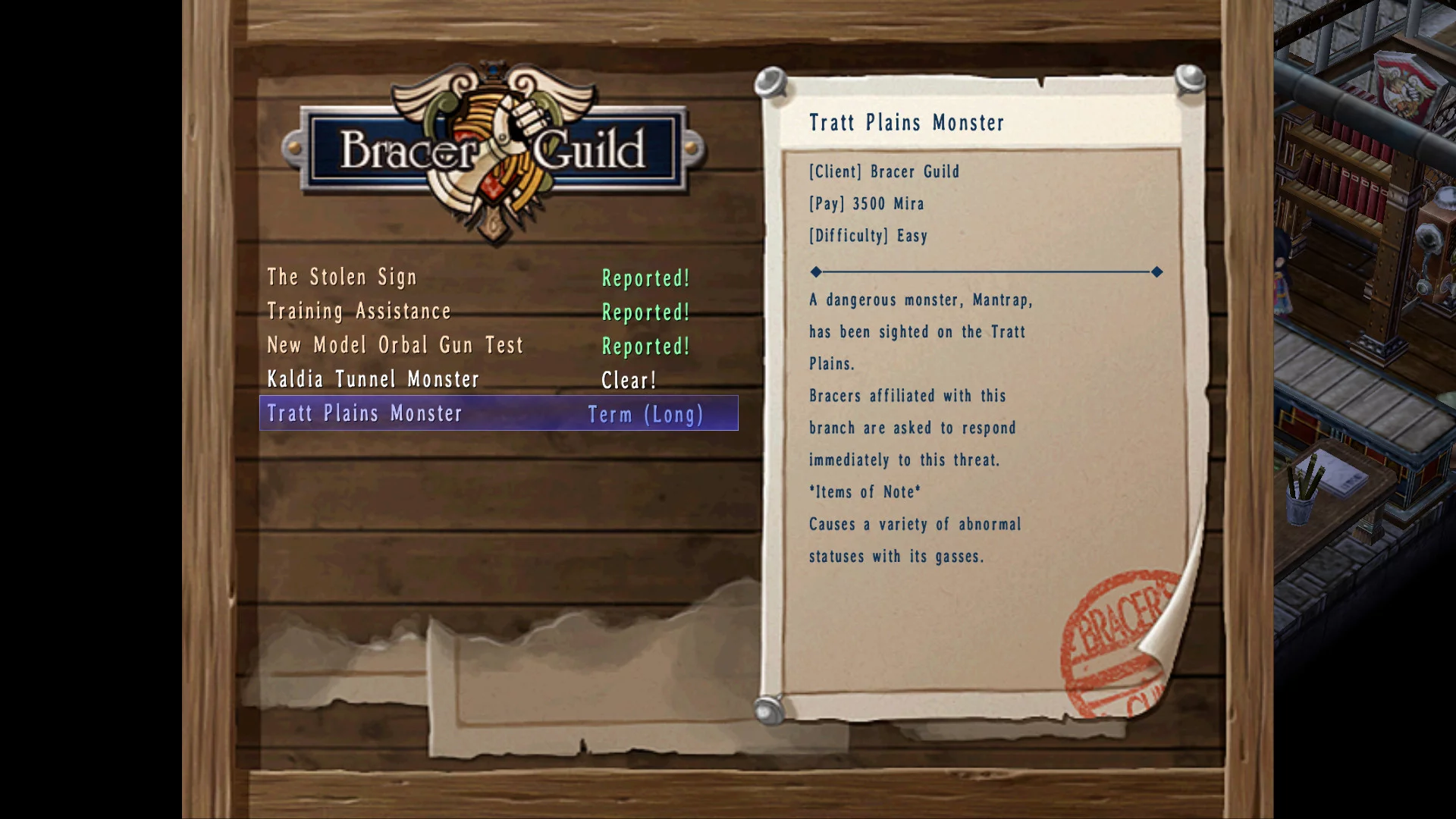 Изображение игры: The Legend of Heroes: Trails in the Sky SC