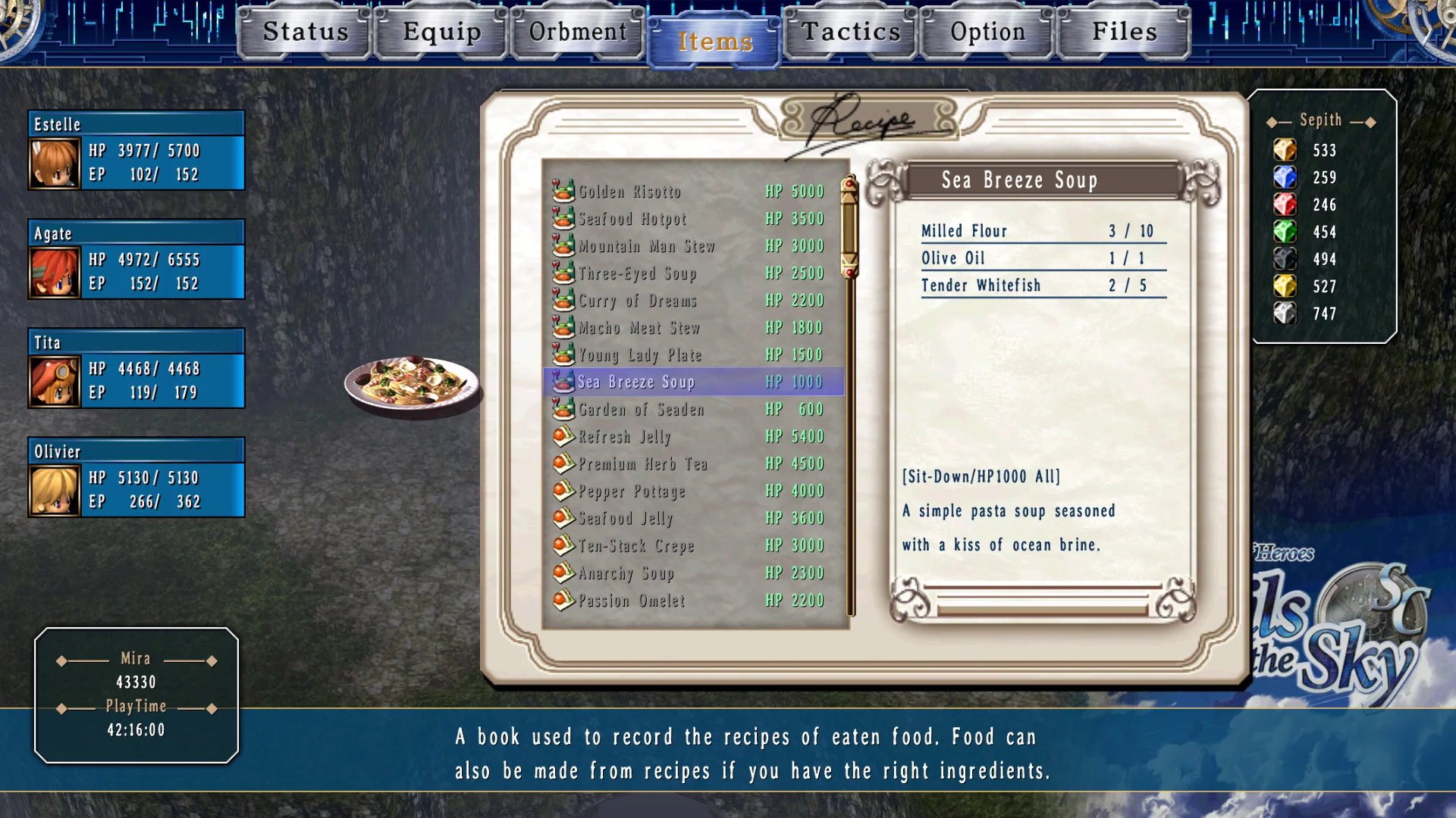 Изображение игры: The Legend of Heroes: Trails in the Sky SC