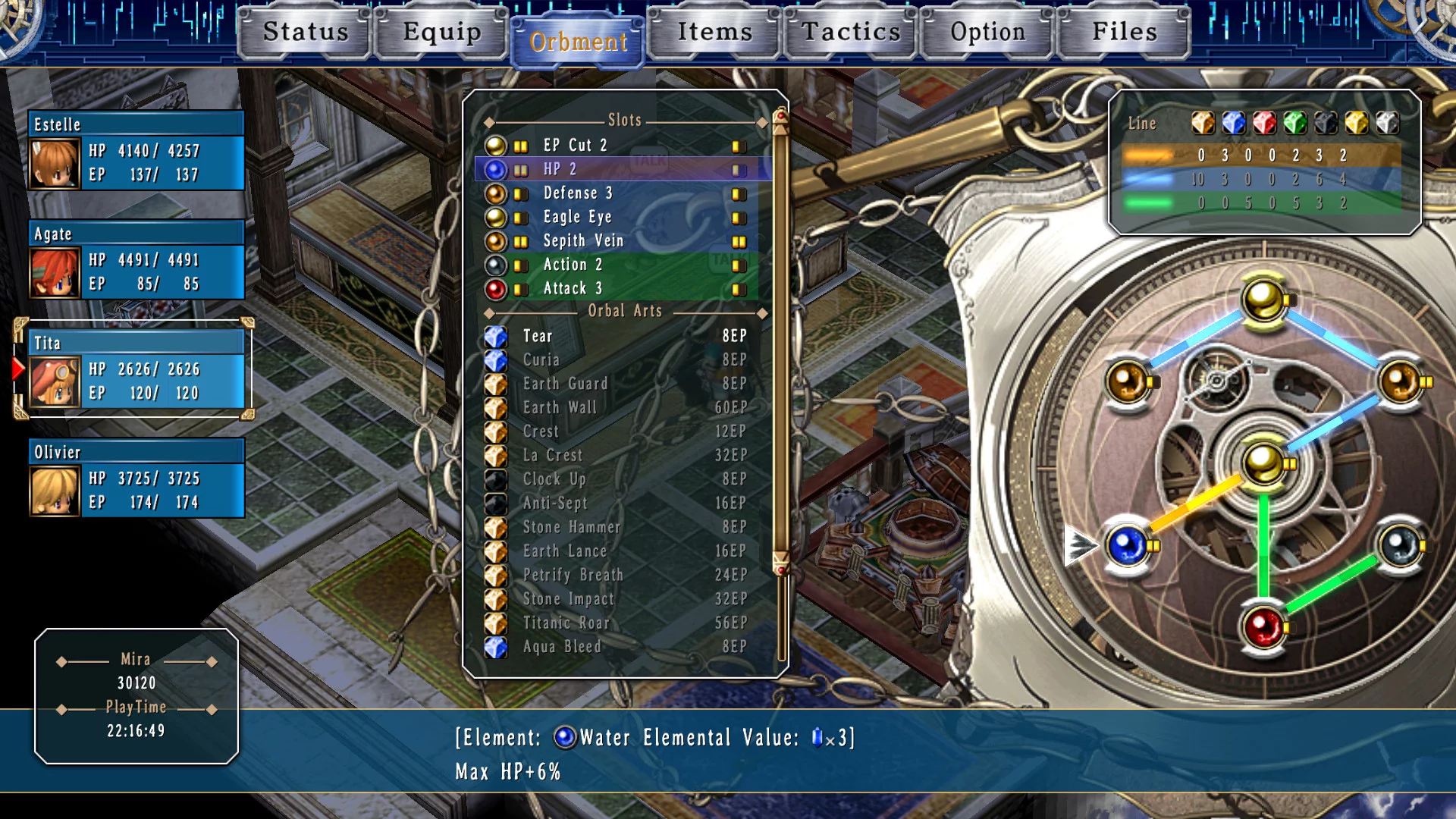 Изображение игры: The Legend of Heroes: Trails in the Sky SC