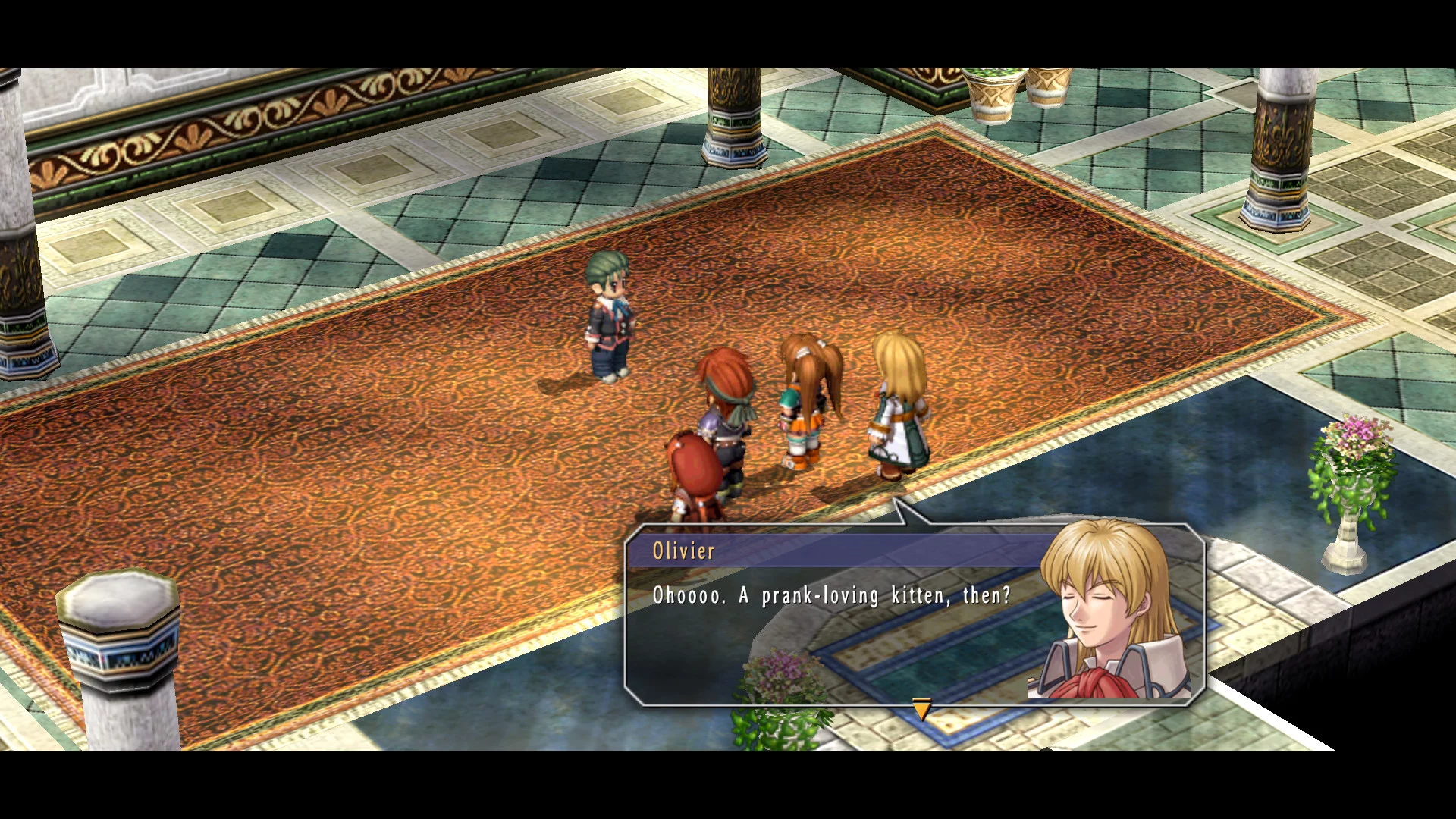 Изображение игры: The Legend of Heroes: Trails in the Sky SC