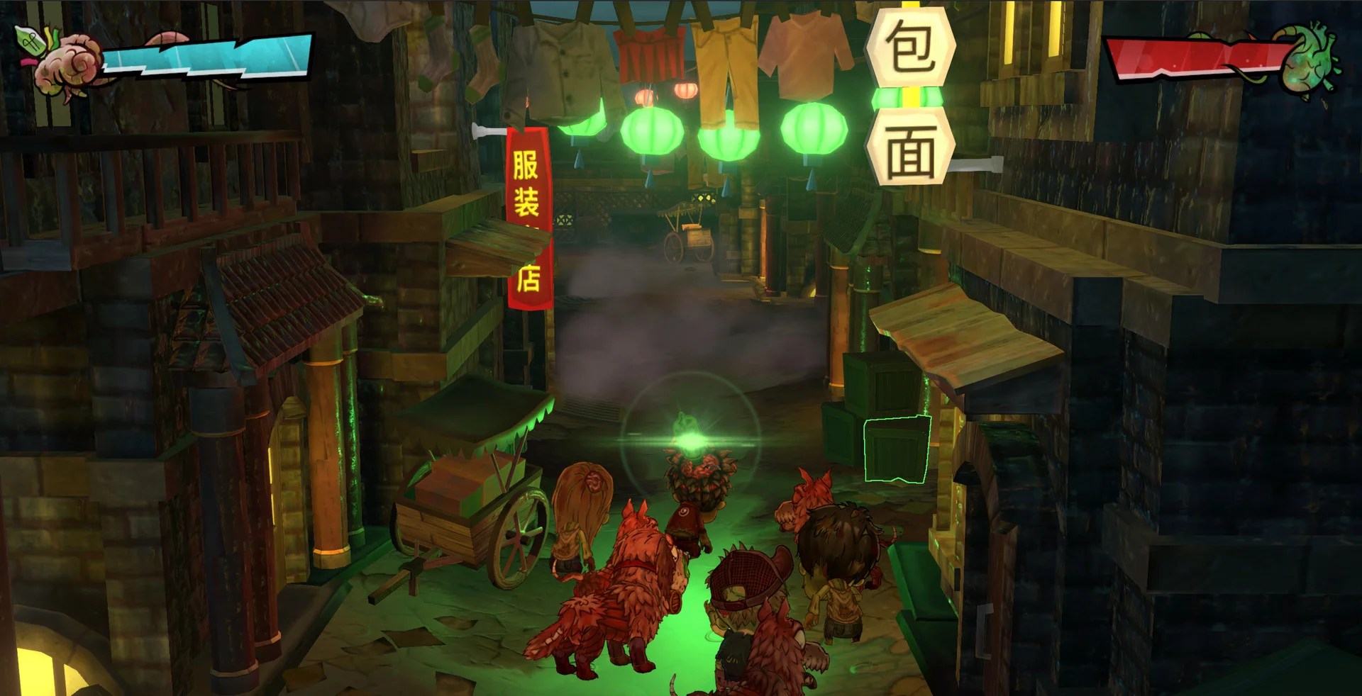 Изображение игры: Ray's The Dead