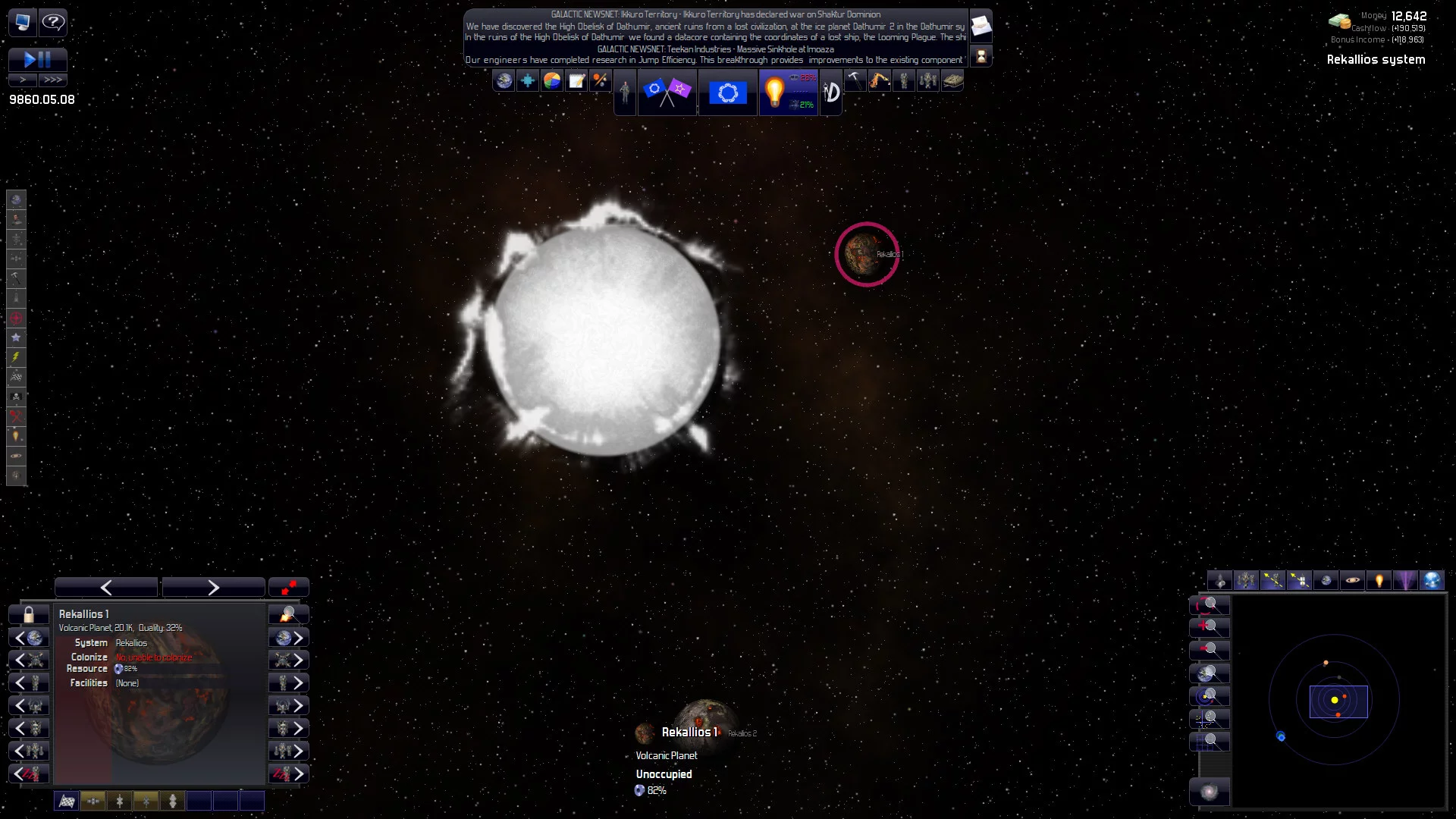 Изображение игры: Distant Worlds: Universe