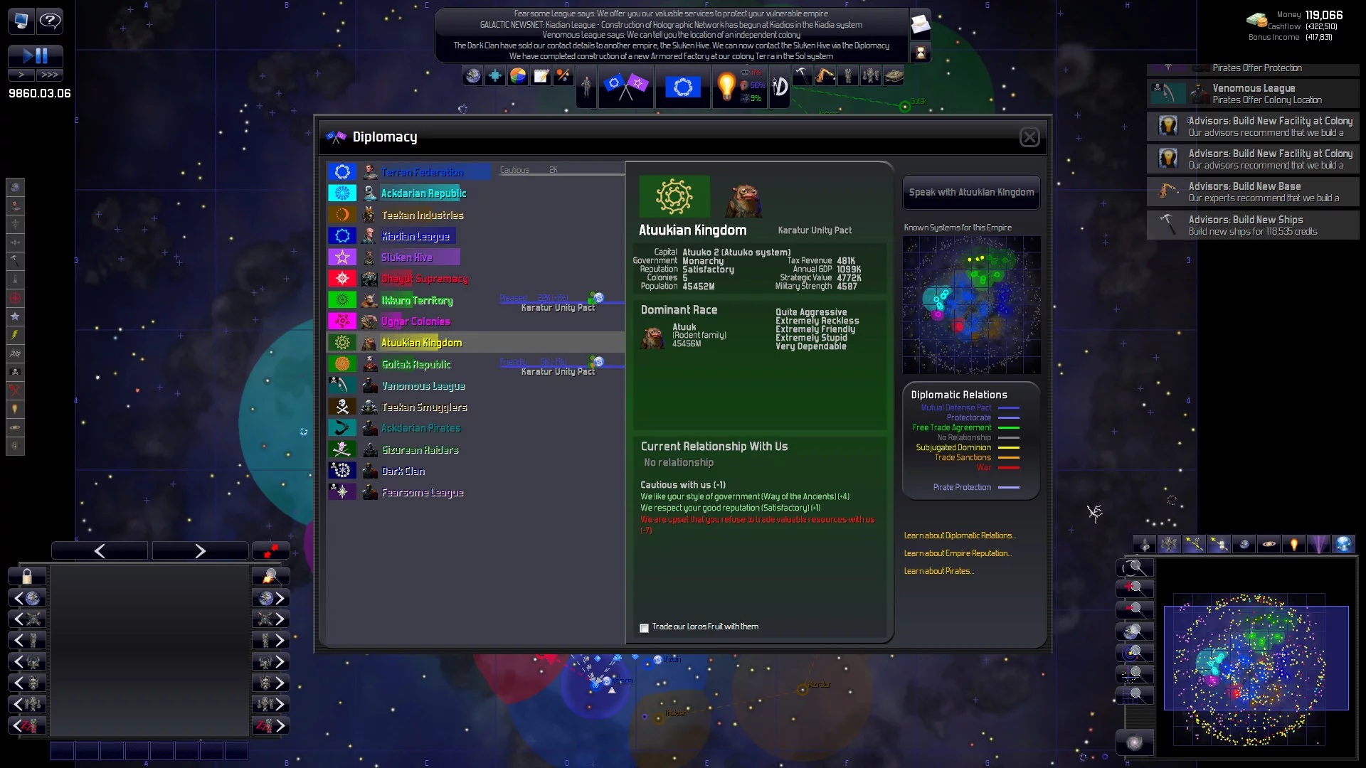 Изображение игры: Distant Worlds: Universe