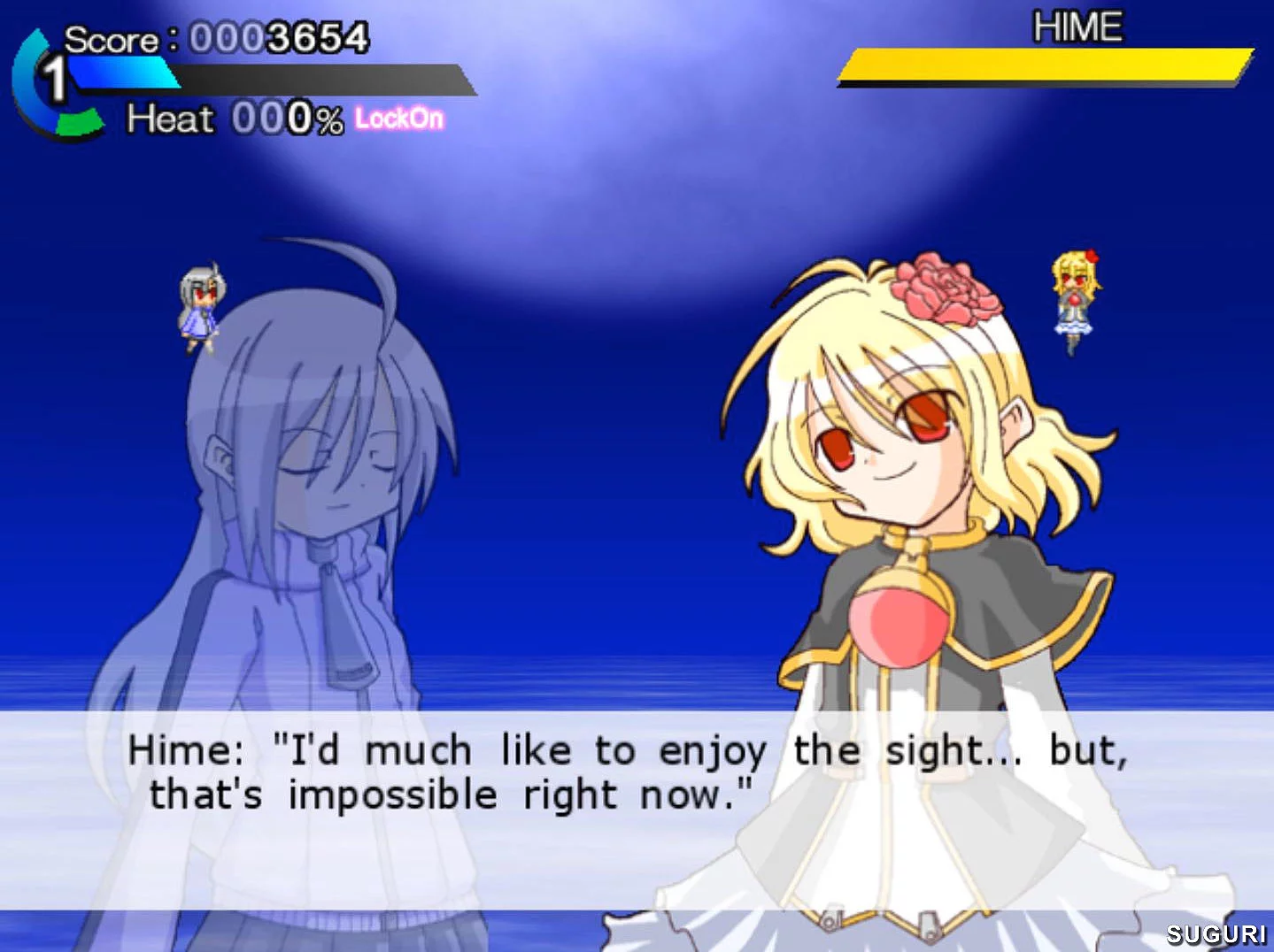 Изображение игры: SUGURI