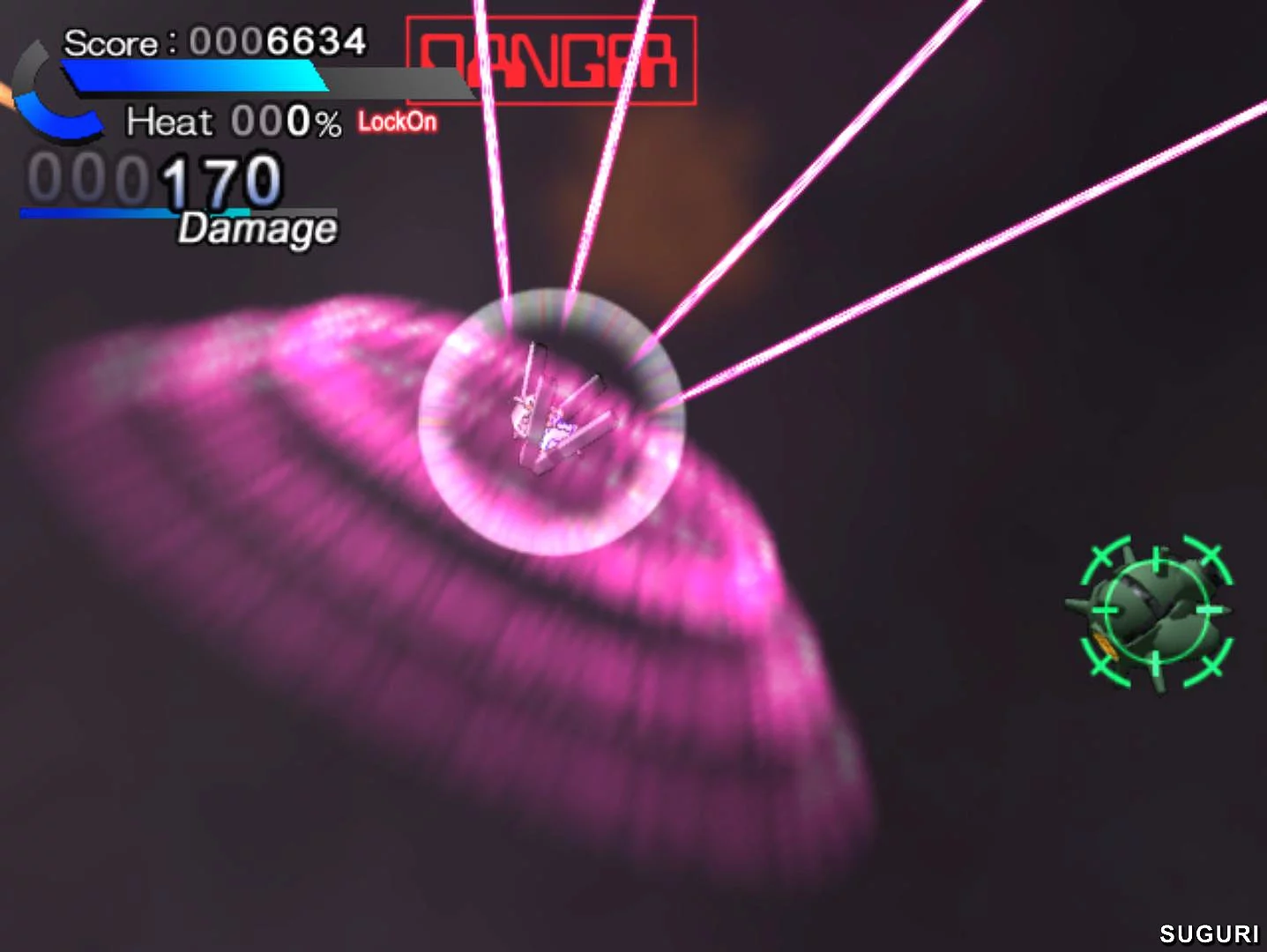 Изображение игры: SUGURI