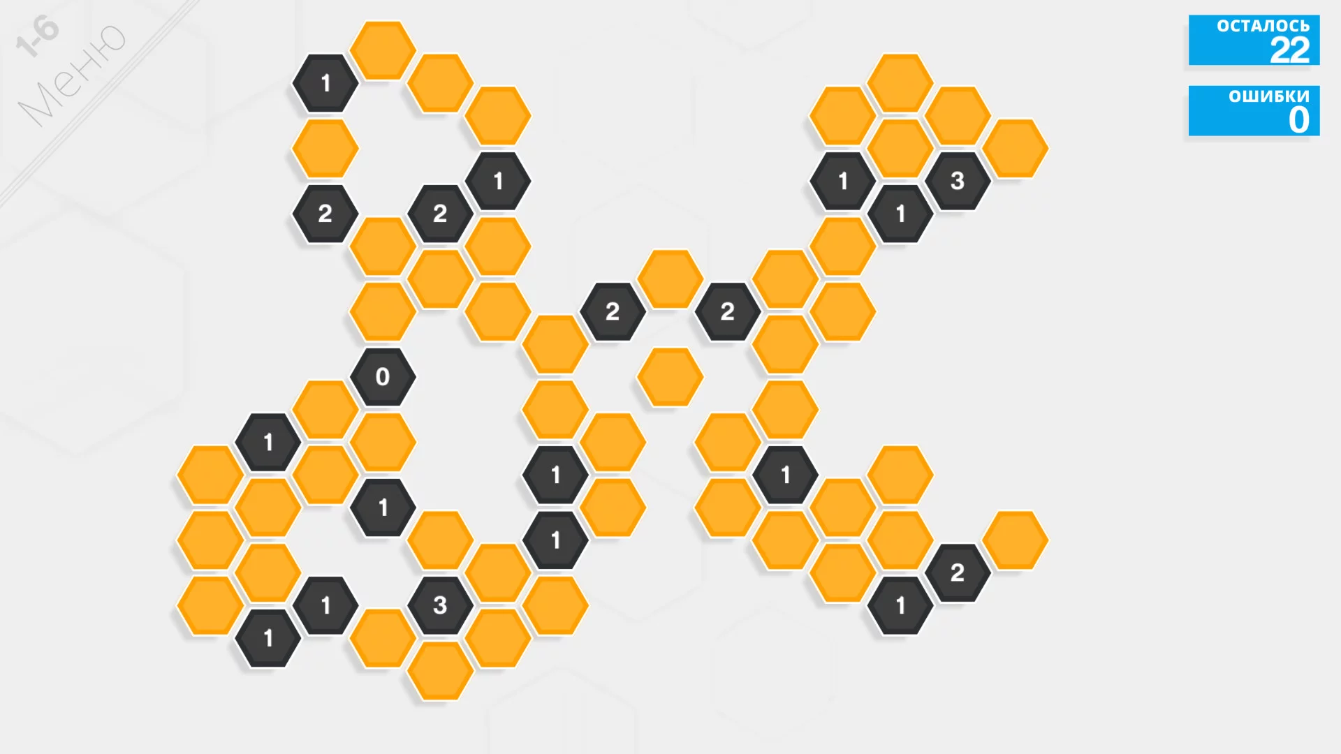 Изображение игры: Hexcells