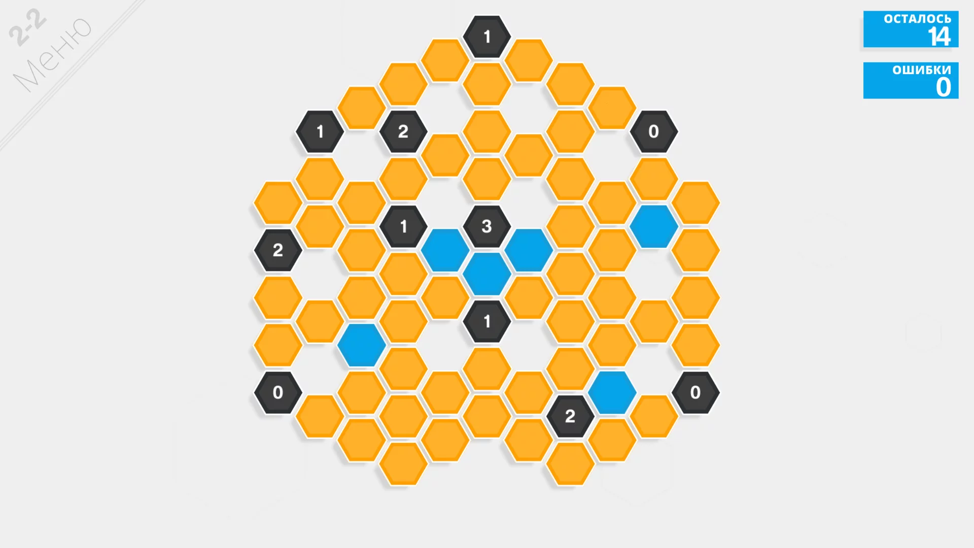 Изображение игры: Hexcells