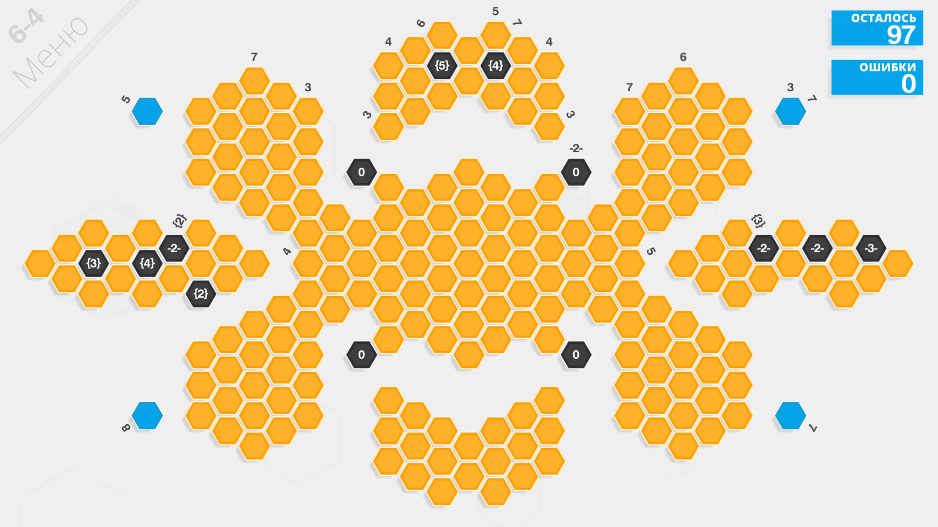 Изображение игры: Hexcells