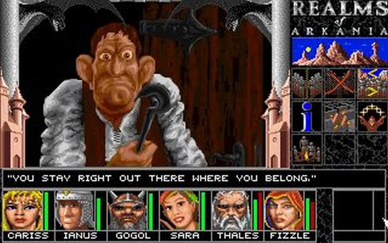 Изображение игры: Realms of Arkania 1 - Blade of Destiny Classic