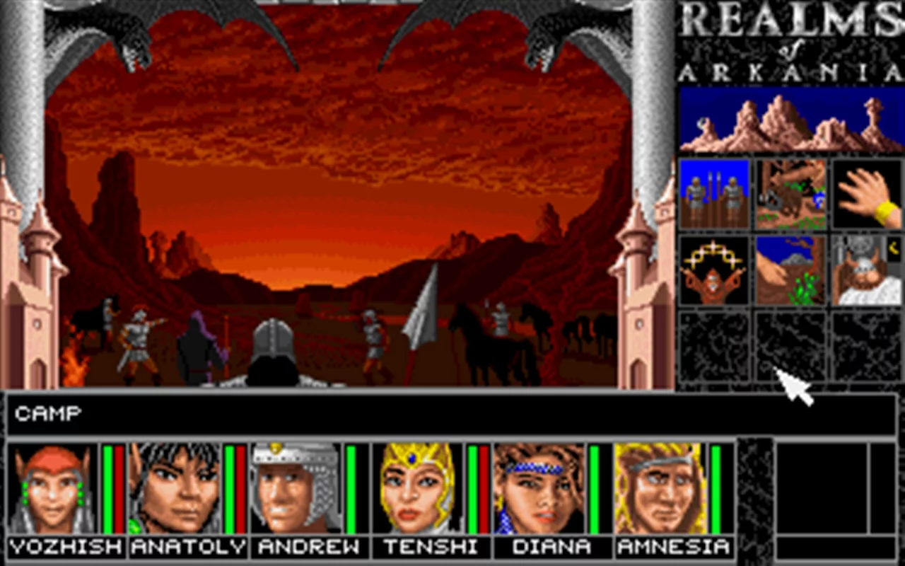 Изображение игры: Realms of Arkania 1 - Blade of Destiny Classic