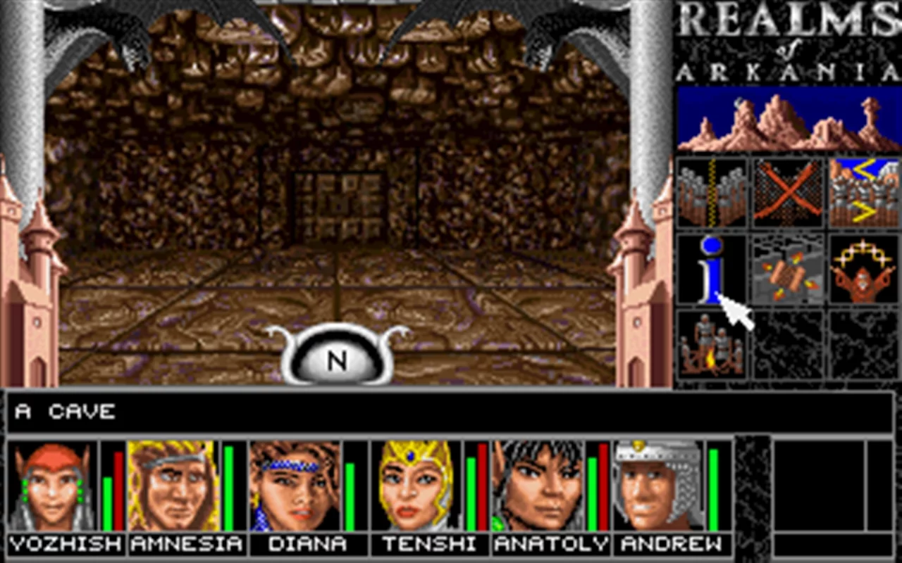 Изображение игры: Realms of Arkania 1 - Blade of Destiny Classic
