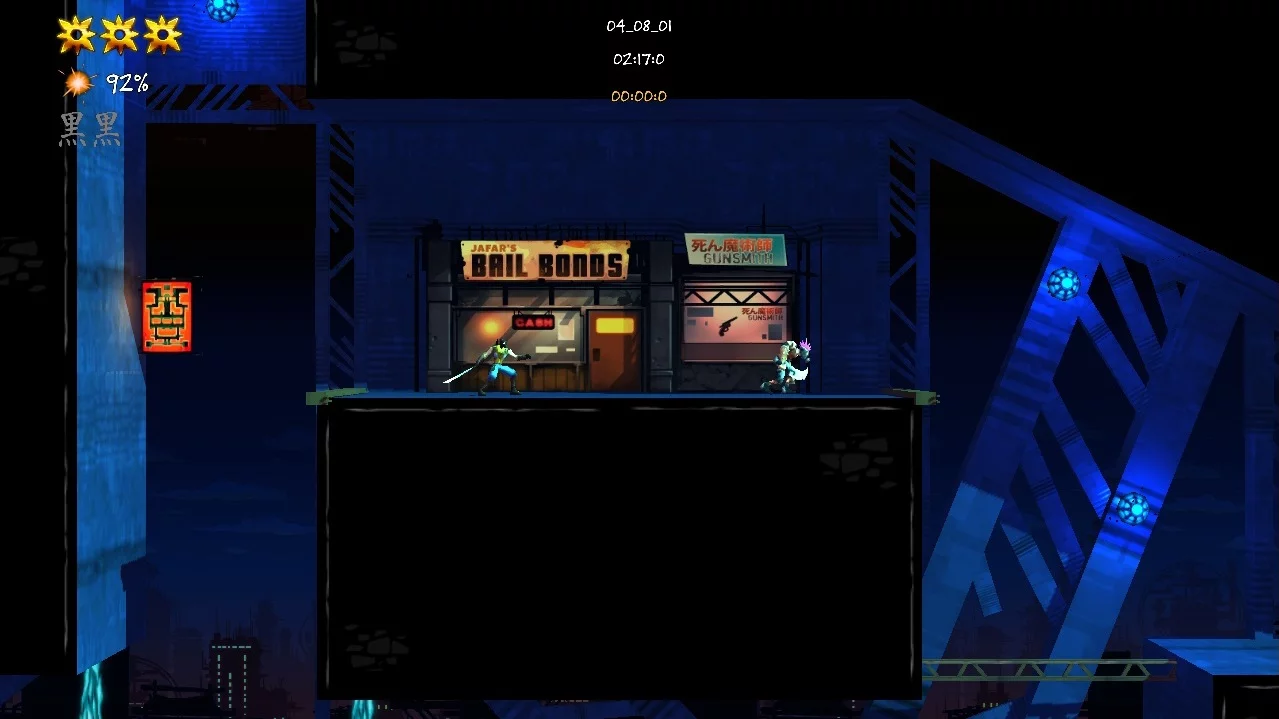 Изображение игры: Shadow Blade: Reload