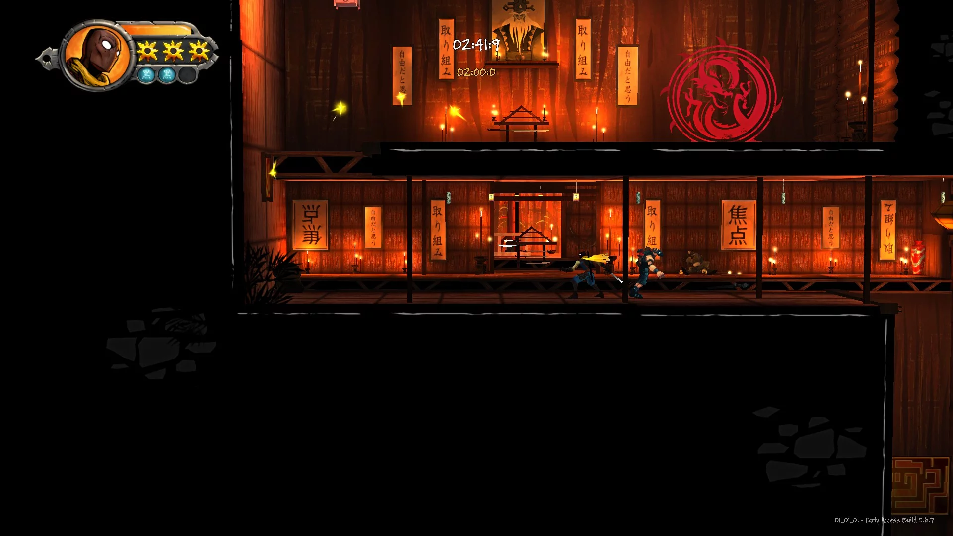 Изображение игры: Shadow Blade: Reload