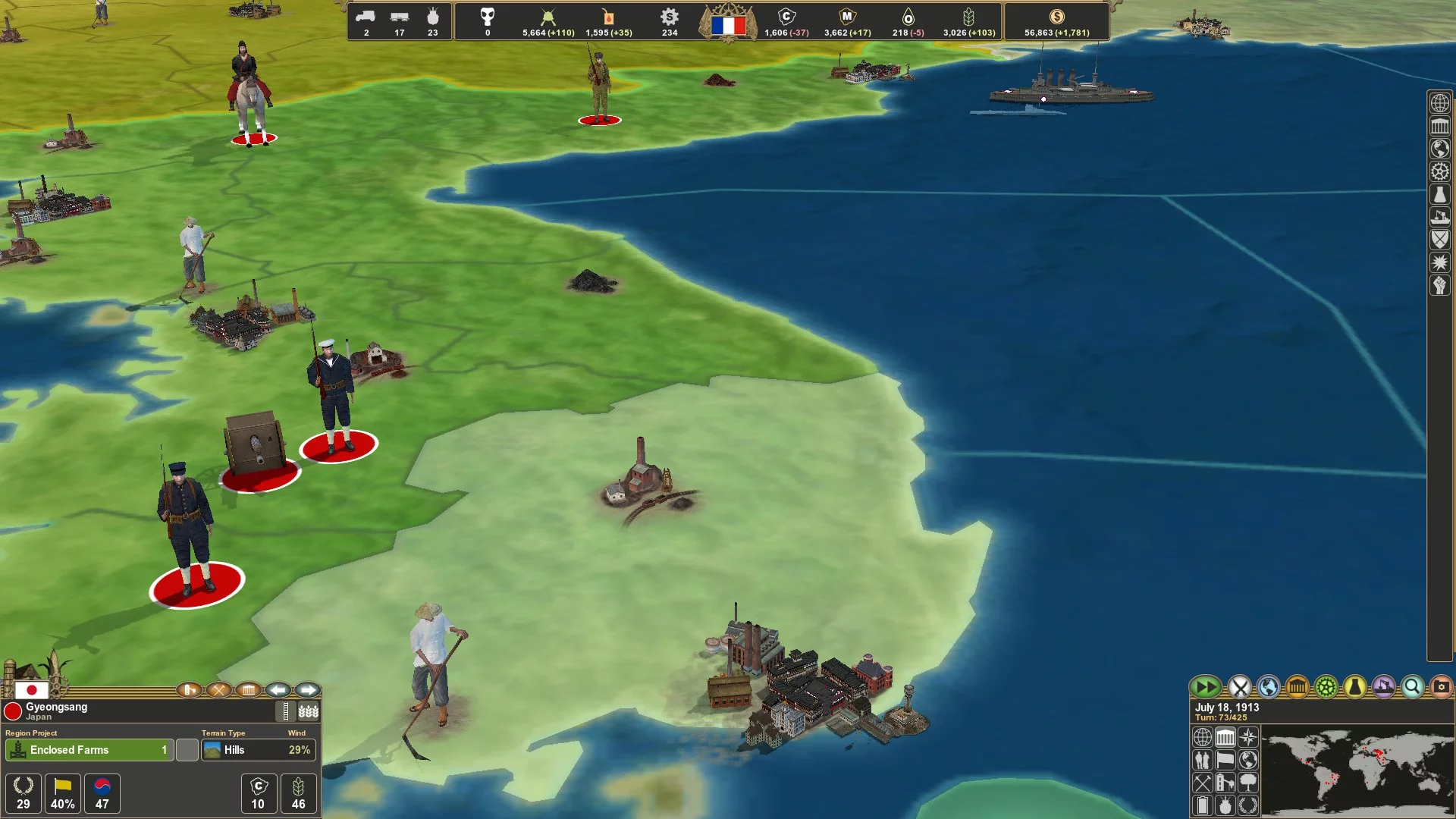 Изображение игры: Making History: The Great War