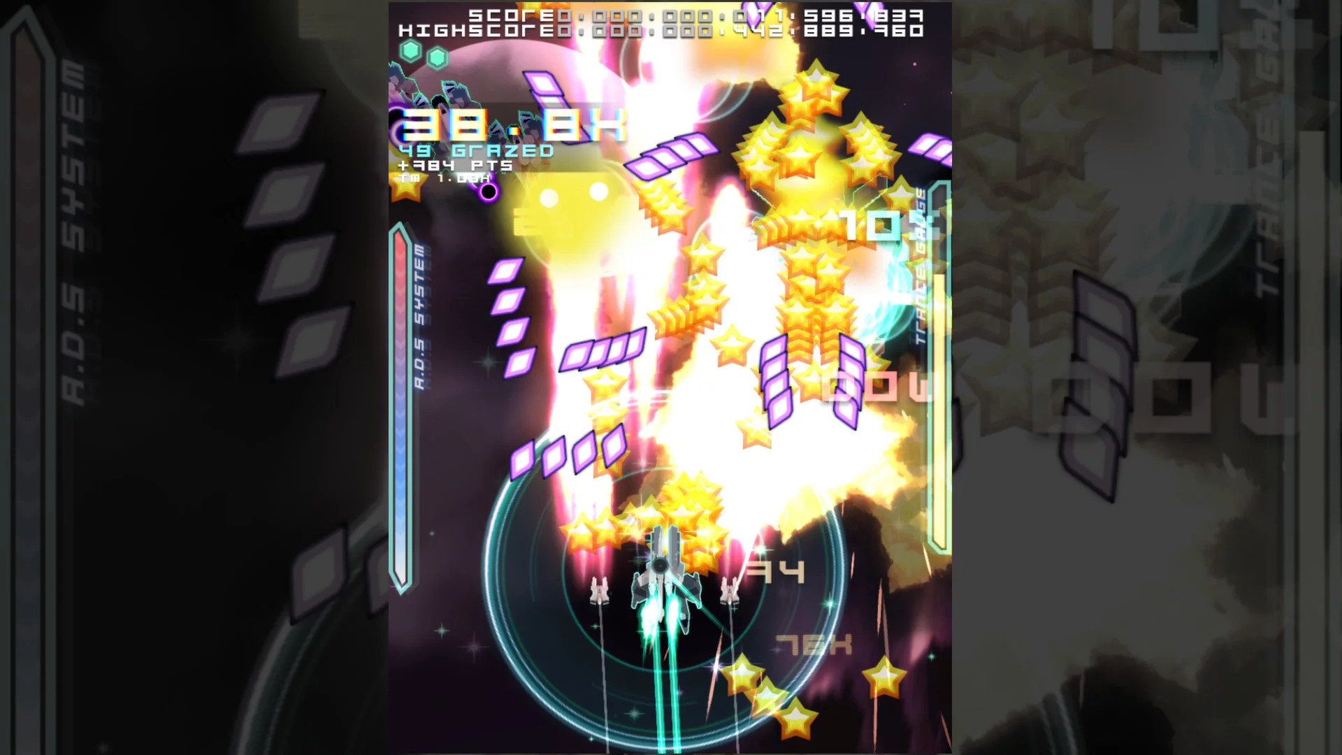 Изображение игры: Danmaku Unlimited 2