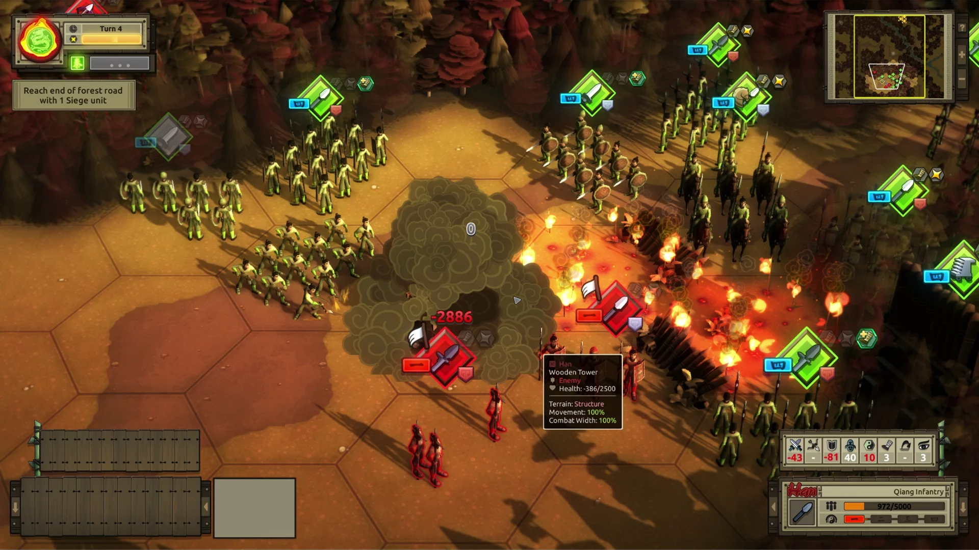 Изображение игры: Warring States