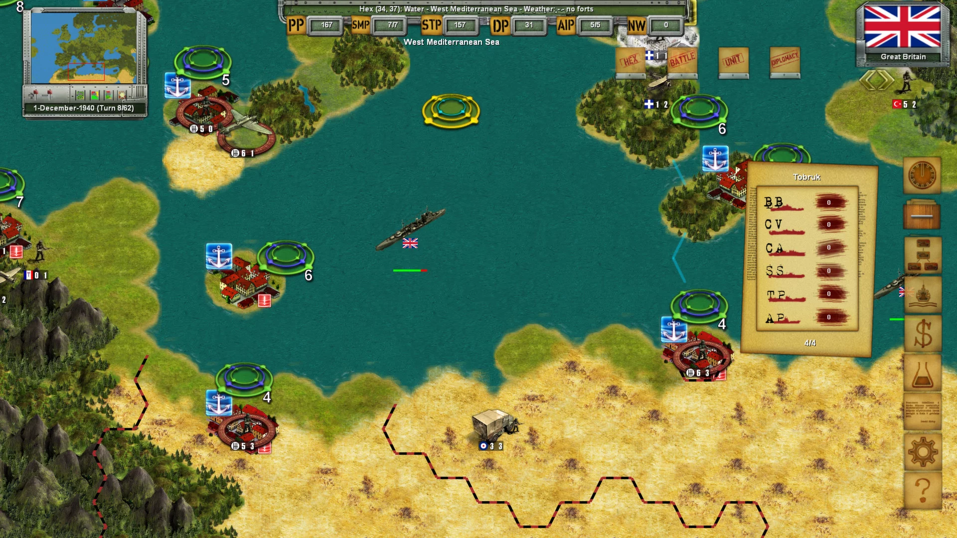 Изображение игры: Strategic War in Europe